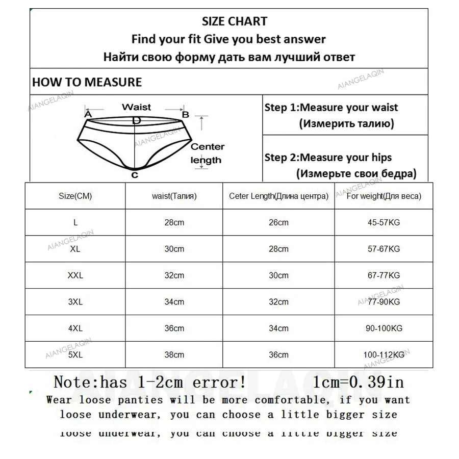 Women's Panties Abdominal Shaping Briefs Cotton Underpants Plus Size High Waist Underwear Ladies Solid Color Sexy Lingeries Soft